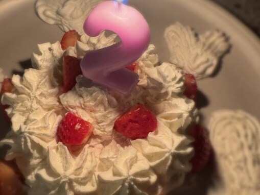 「そんなに大きくなったんだ」佐々木希、第2子の2歳誕生日を祝福！ 「ケーキに手作り感あって可愛い」