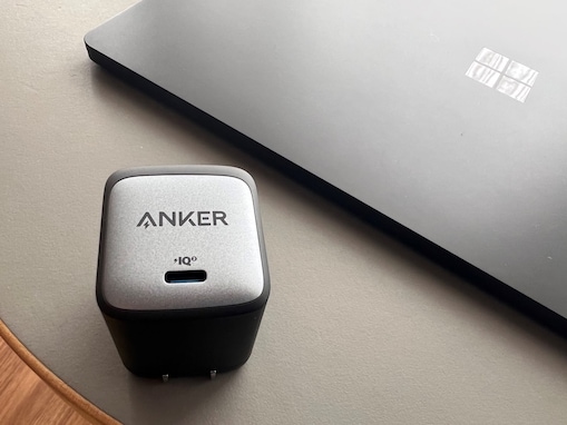 【Amazonで買ってよかった】Anker「AC式充電器」はリモートワーカーの必需品！ ハイパワーなデバイスも素早く充電可能