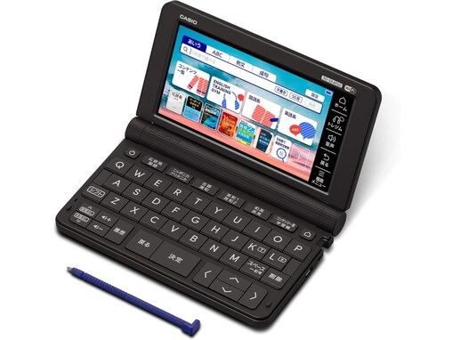 【Amazonベストセラー1位】カシオ「電子辞書」は高校生向けに受験対策をしっかりサポート