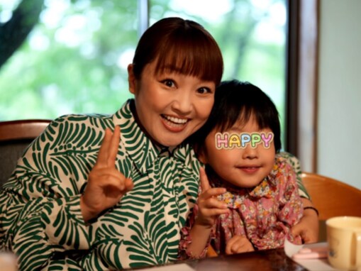 「家族会議を重ね」柳原可奈子、脳性まひの長女とツーショット公開「楽しい学校生活を送れますように」