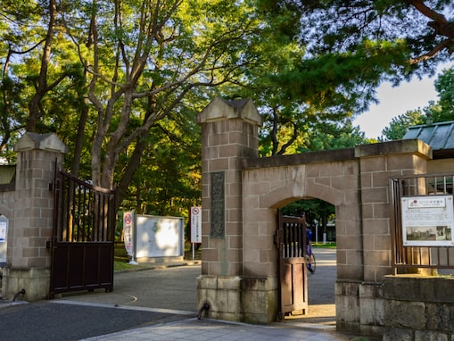 天才を輩出しそうだと思う九州・沖縄の国立大学ランキング！ 2位「九州工業大学」、1位は？