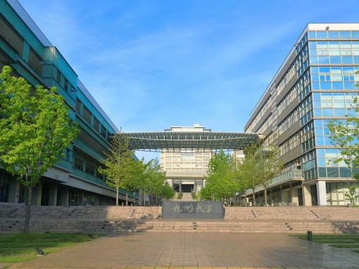 文系のイメージがある九州・沖縄の国立大学ランキング！ 2位「九州大学」、1位は？