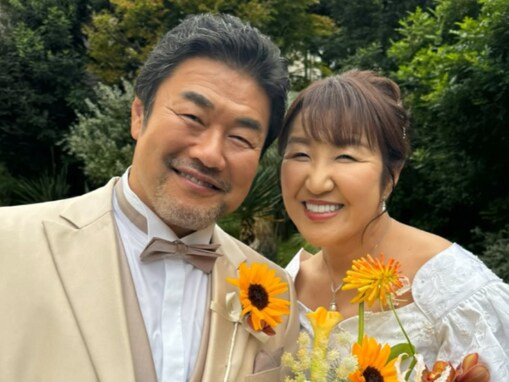 「本当に素敵なパパとママ」北斗晶の長男、両親の結婚30年を祝う「夫婦としての良きお手本」「素敵なお写真」