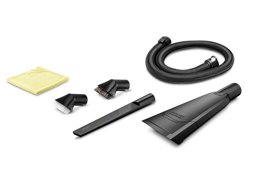 【Amazonセール】ケルヒャー「乾湿両用掃除機アクセサリ」が特別価格で登場中