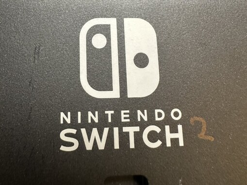 宇野昌磨、ついに「Nintendo Switch 2」ゲット？「やってる事が可愛すぎる」「自力で手に入れたのですね！」