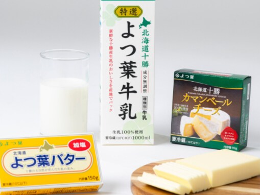 「これからも買います」製品回収のよつ葉乳業、謝罪＆X再開に声援「日本に無くてはならぬ大事な企業」