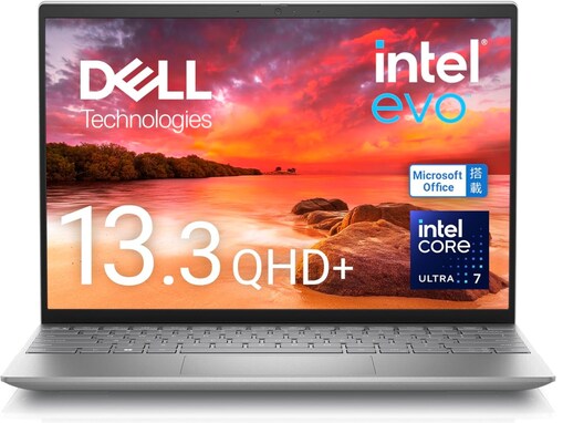 【Amazonセール】Dell「ノートパソコン」が17万円切り！