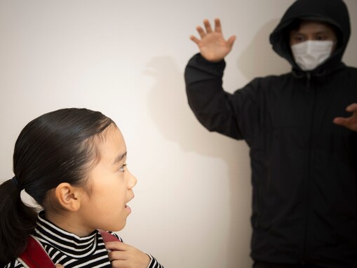 9歳以下の行方不明者、年間1000人。わが子を“連れ去り犯”から守るために親にできること