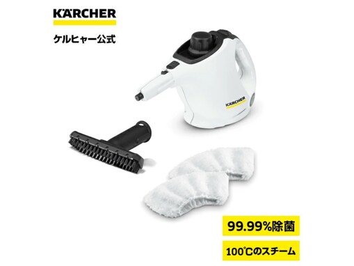 【楽天スーパーセール】ケルヒャー「スティッククリーナー」が7200円引きで登場！ 微細なホコリやペットの毛まで強力に吸引