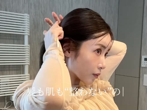 「私って、こんなにハゲてたっけ？」くみっきー、産後のヘアケア大公開「美しすぎです」「綺麗です」
