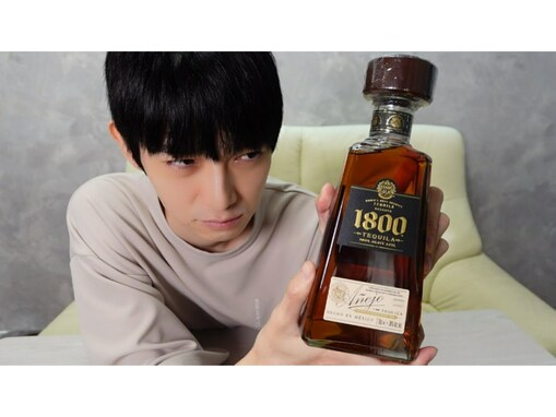 「一番のカオス回」本郷奏多、テキーラ1本飲むチャレンジ動画に反響！ 「しれっと激ヤバチャレンジ」