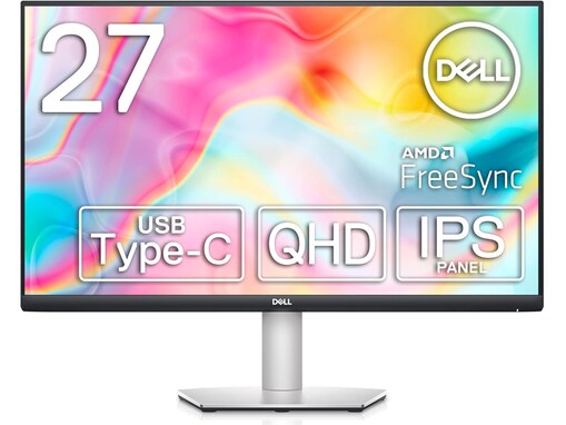 【Amazonセール】Dell「モニター」が3万円切り