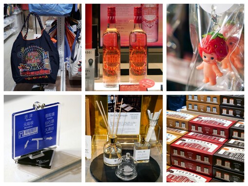 横浜赤レンガ倉庫リニューアル第2弾！ 新ショップ続々、横浜限定品＆新体験で魅力倍増