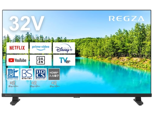 【Amazonベストセラー1位】REGZA「ポータブルテレビ」はコンパクトサイズでネット動画も地デジも楽しめる