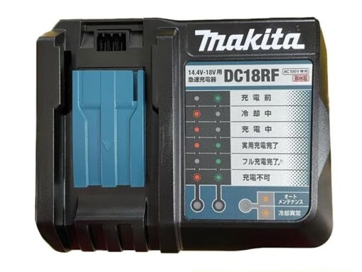 【Amazonベストセラー1位】マキタ「電動工具用充電器」なら一気に作業効率を高められる