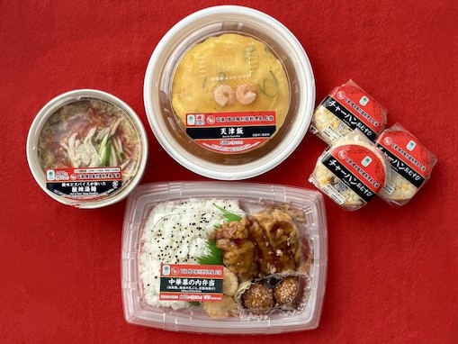 【ファミマ】辛味と酸味が絶妙な「酸辣湯麺」が新登場！ 中華の名店「百楽」監修第3弾の4商品が発売中