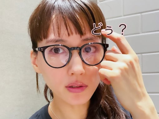 「ひさびさのデート」綾瀬はるか、前髪短めオフの姿に反響「すんごい可愛いんですが」「坊主にしても可愛い」