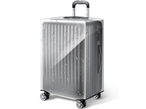 【Amazonセール】New Trip「スーツケースカバー」が特別価格で登場中