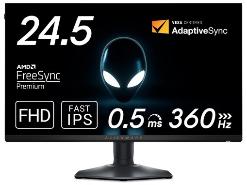 【Amazonセール】Dell「ゲーミングモニター」が特別価格で登場中
