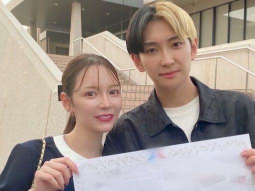 「記念すべき日」進撃のノア、夫婦ショットで婚姻届け提出を報告！ 「ほんとに尊い」「世界一お似合い」