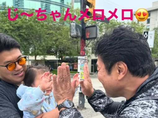 「じーちゃんもメロメロ」北斗晶、夫・佐々木健介の孫バカな姿を公開！ 「大きくなりましたね」