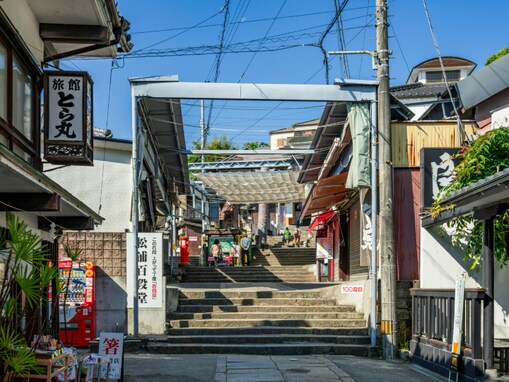 四国地方で「外国人観光客にすすめたい温泉地」ランキング！ 2位「こんぴら温泉郷」、1位は？