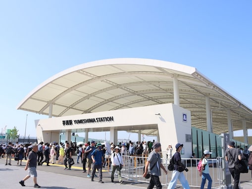 大阪万博の最寄り駅が「夢洲駅」となった理由……駅名に「万博」が付かないのはなぜ？