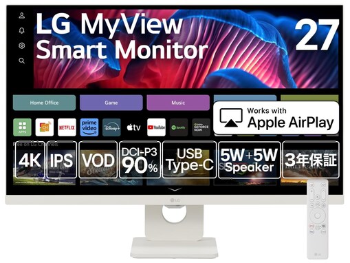 【Amazonセール】LG「スマートモニター」が特別価格で登場中