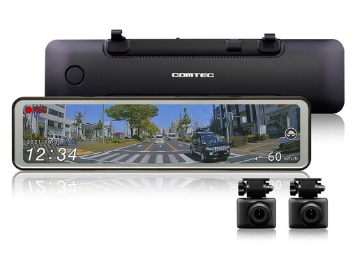 【Amazonセール】コムテックの「ドライブレコーダー搭載電子ルームミラー」が特別価格で登場中