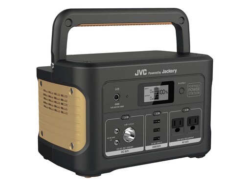 【Amazonセール】JVCケンウッド「ポータブル電源」が特別価格で登場中