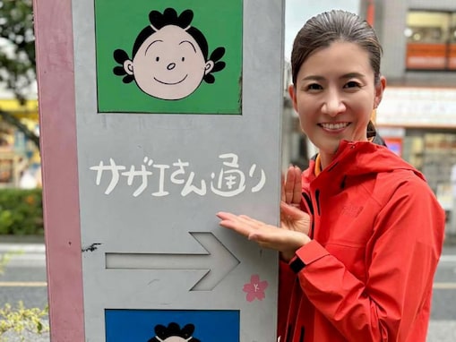 「全力でサザエさん一家を守ります」衆議院議員の“宣言”に批判殺到「サザエさん読んでないの？」