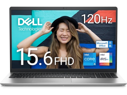 【Amazonセール】Dell「ノートパソコン」が特別価格で登場中