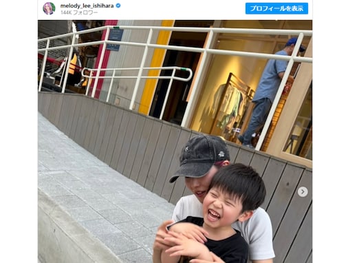 「いつのまにかこんなに大きく！」MIYAVIの妻・melody.、息子を抱き締める姿を披露「MIYAVIかと思った」