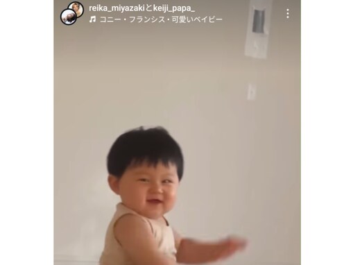 「ママに似てる？ケイジパパ？」宮崎麗果、末っ子のかわいい姿に「れいかさんにしか見えなくて遺伝子すごい」反響