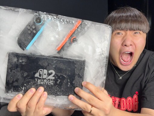 「戻ってきた神企画」がーどまん、Switch 2を凍らせ批判殺到「こういうので笑える人間じゃなくて良かった」