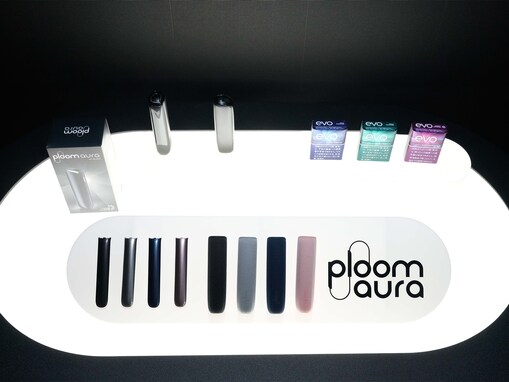 新型デバイス「Ploom AURA（プルーム・オーラ）」 新スティックブランド「EVO（エボ）」とともに先行発売開始