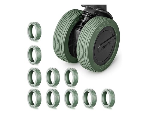 【Amazonセール】New Trip「キャスターカバー」が特別価格で登場中