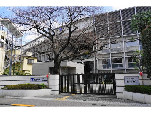 私立大学群「大東亜帝国」の中で最もお金持ちなイメージがある大学ランキング！ 2位「東海大学」、1位は？