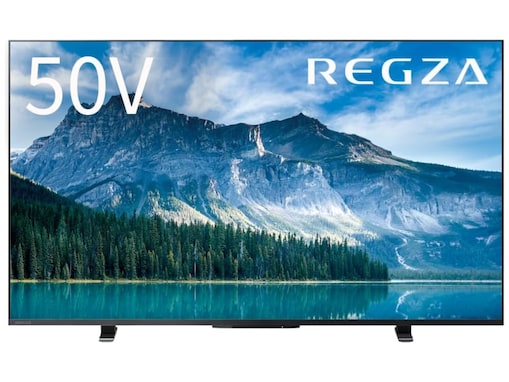 【Amazonおすすめ商品】REGZA「スマートテレビ」はクリアな映像が魅力
