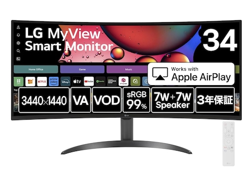 【Amazonセール】LG「スマートモニター」が特別価格で登場中