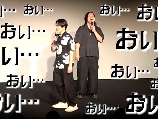 水溜りボンド・トミー、“情報漏洩”で解禁前の情報を共有!? 「内緒にしとくね」「慎重に拡散」