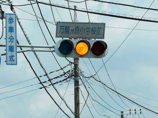 【横浜18区】ジャズフェスに行くなら知っておきたい！ 横浜・旭区の難読駅名「万騎が原」は何と読む？