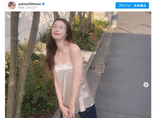 木下優樹菜、大胆肌見せ薄着ファッションに反響！ 「可愛い過ぎ綺麗過ぎ」「1枚目の感じだぁいすき」