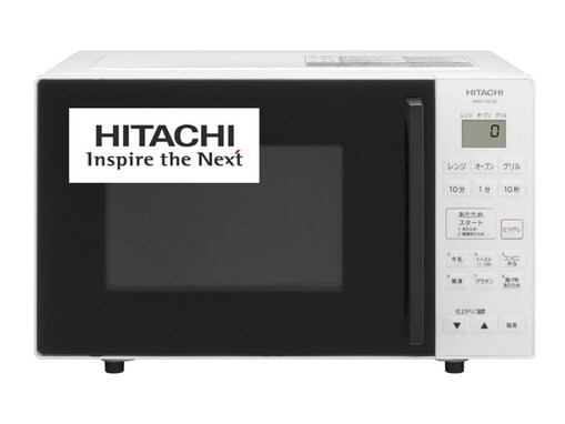 【Amazonセール】日立「オーブンレンジ」が特別価格で登場中