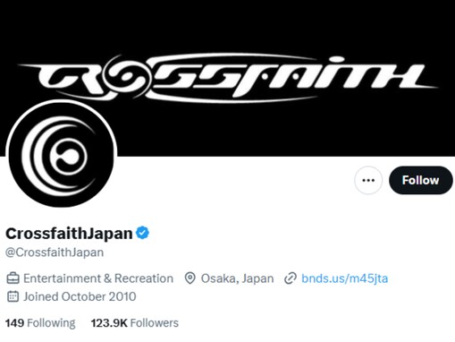 Crossfaith、元メンバーの未成年との不適切なDM謝罪。詳細も公表＆活動休止「極めて重大かつ深刻なもの」