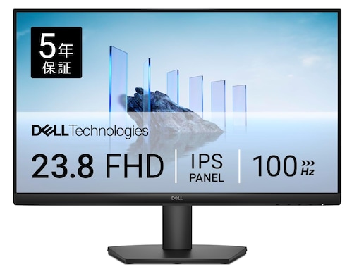 【Amazonセール】Dell「ディスプレイ」が特別価格で登場中