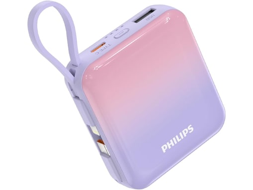 【Amazonセール】フィリップス「モバイルバッテリー」が特別価格で登場中