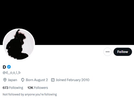 元CrossfaithのDaiki、不祥事を謝罪「小児性愛者ではない」と否定。「過剰な誹謗中傷を世界中から受け続けています」