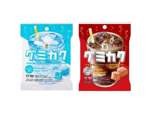 【セブン‐イレブン】新感覚グミ「グミカク」が復活！ 大好評の定番と夏にぴったりな新フレーバーが登場