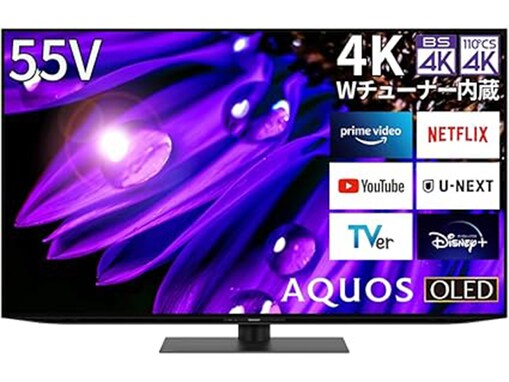 【Amazonセール】シャープ「有機ELテレビ」が特別価格で登場中